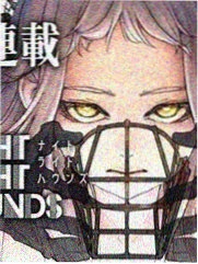 帝尊